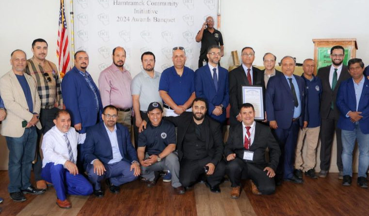 hamtramck Community Initiative Awards