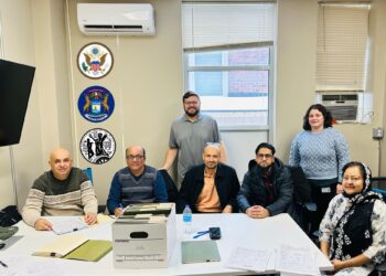 Final Meeting of the 2025 Hamtramck March Board of Review Concludes Successfully